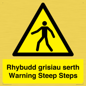 Rhybudd grisiau serth Warning Steep Steps